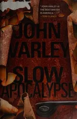 Cover of Slow apocalypse