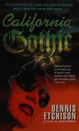 Cover of California Gothic