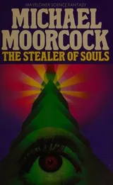 Cover of The Stealer of Souls