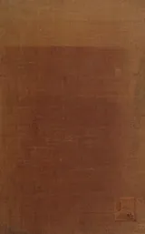 Cover of La machine à lire les pensées