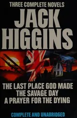 Cover of Three Complet Novels