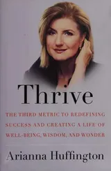 Cover of Thrive