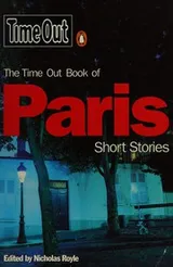 Cover of The Time Out book of Paris short stories