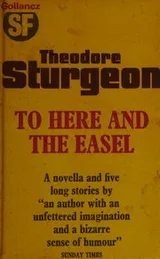 Cover of To here and theeasel