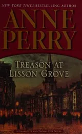 Cover of Treason at Lisson Grove