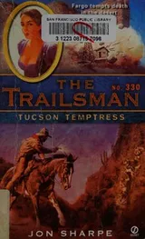 Cover of Trailsman 330
