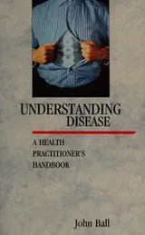 Cover of Understanding disease
