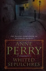 Cover of Whited sepulchres