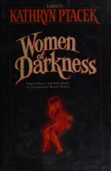 Cover of Women of darkness