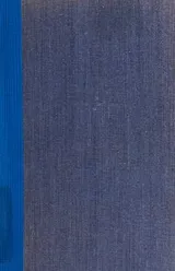 Cover of The world in the evening