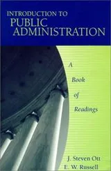 Cover of Introduction to Public Administration