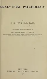 Cover of Analytical psychology