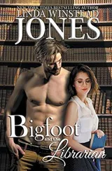 Cover of Bigfoot and the Librarian