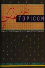 Cover of Rocktopicon