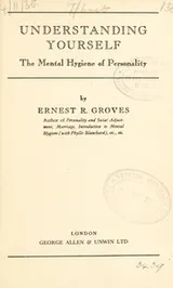 Cover of Understanding yourself