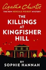 Cover of Killings at Kingfisher Hill