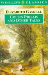 Cover of Cousin Phillis and other tales