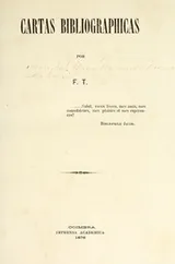 Cover of Cartas bibliographicas