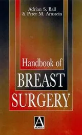 Cover of Handbook of breast surgery