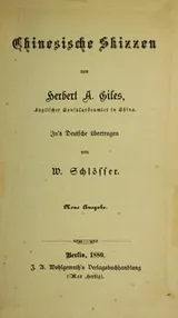 Cover of Chinesische Skizzen