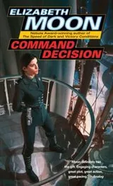 Cover of Command Decision (Vatta's War)