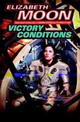 Cover of Victory Conditions (Vatta's War)