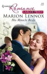 Cover of His Miracle Bride