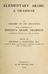 Cover of Elementary Arabic