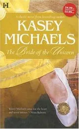 Cover of The Bride Of The Unicorn