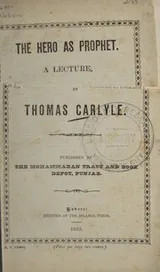 Cover of The hero as Prophet