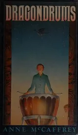 Cover of Dragondrums