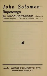 Cover of John Solomon--supercargo
