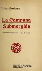 Cover of La campana submergida