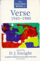 Cover of The Oxford Book of Verse, 1945-80