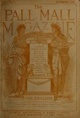 Cover of A new explosive