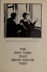 Cover of The New York that Helen Keller "sees."