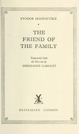 Cover of The Novels of Fyodor Dostoevsky