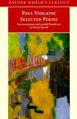 Cover of Poems