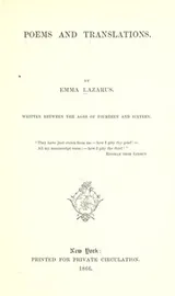 Cover of Poems and translations