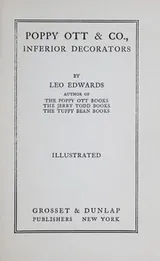 Cover of Poppy Ott & Co., inferior decorators