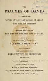 Cover of The Psalmes of David