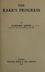 Cover of The rake's progress