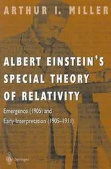 Cover of Albert Einstein's special theory of relativity