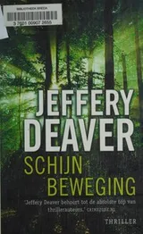 Cover of Schijnbeweging