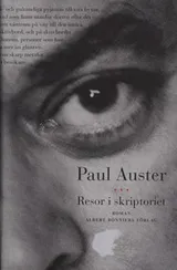 Cover of Resor i skriptoriet