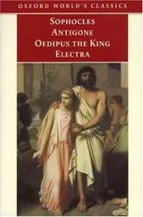 Cover of Antigone, Oedipus the King, Electra