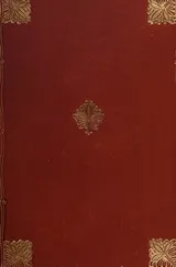 Cover of The works of George Eliot...