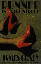 Cover of Runner in the street