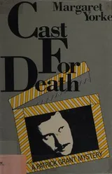 Cover of Cast for death