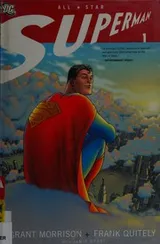 Cover of All-star Superman